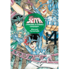 Cavaleiros do Zodíaco — Saint Seiya Kanzenban — Vol. 4