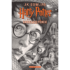 Harry Potter e a Ordem da Fênix — Edição Comemorativa dos 20 anos da Coleção
